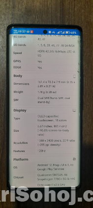 Honor 70 (Used)